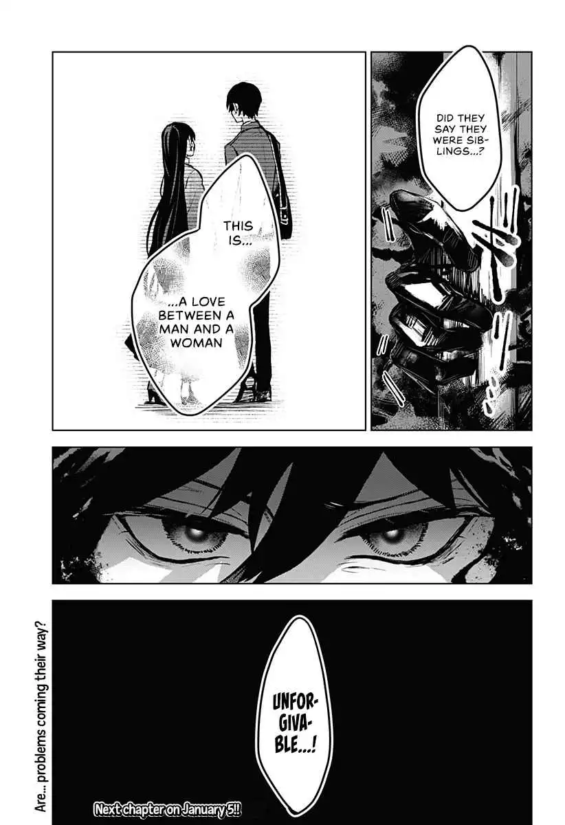 Kuchi ga Saketemo Kimi ni wa (2020) Chapter 7 22